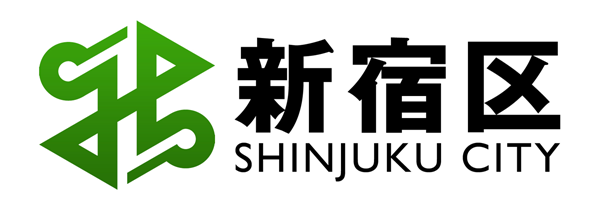 新宿区のロゴ